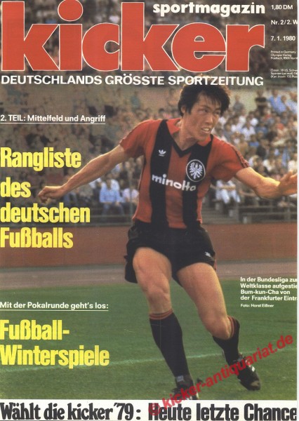 BUM-KUN-CHA (EINTRACHT FRANKFURT) ist WELTKLASSE