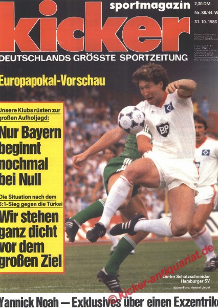 Dieter Schatzschneider (Hamburger SV)